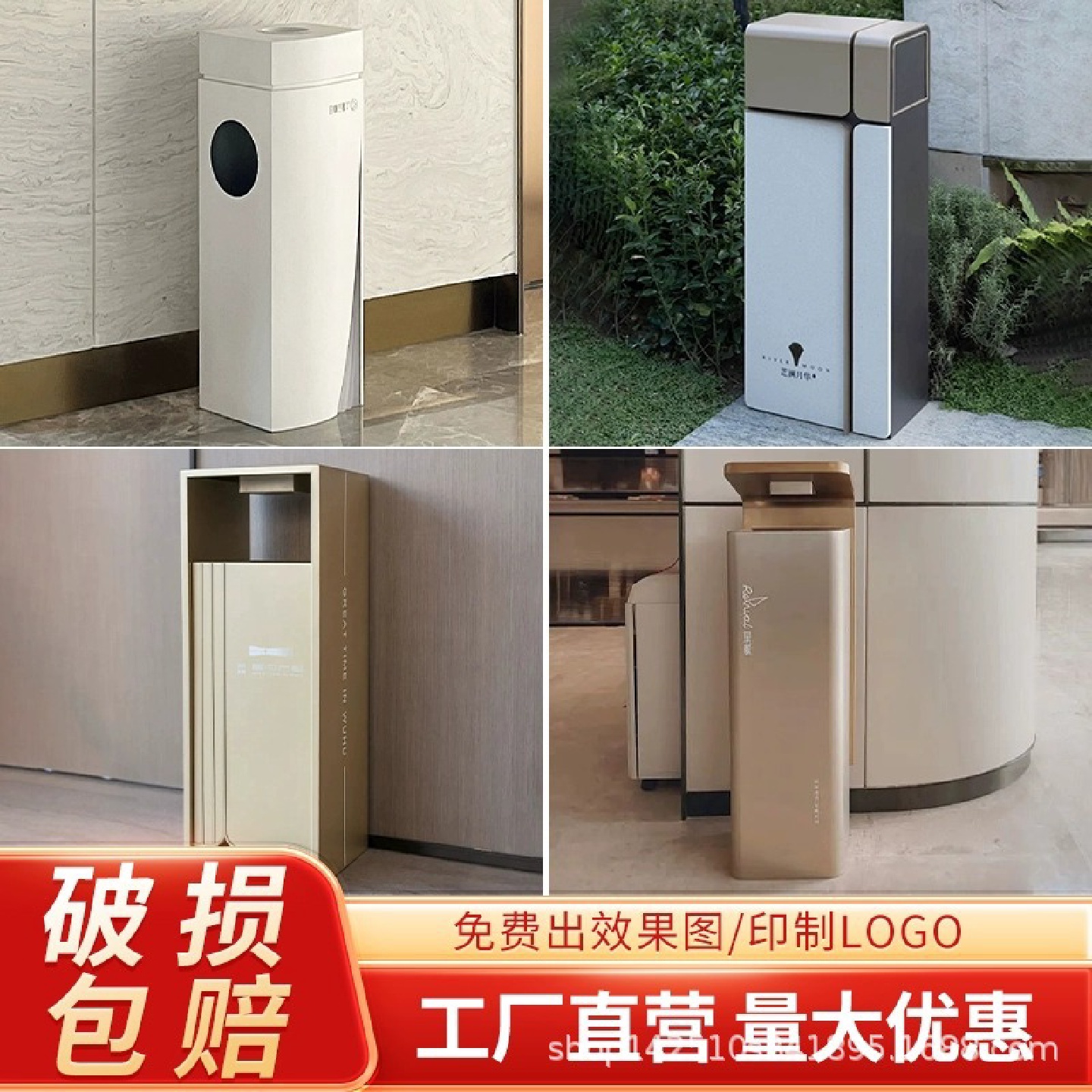 户外垃圾桶大号环卫果皮箱室外小区景区公园不锈钢分类垃圾箱定制