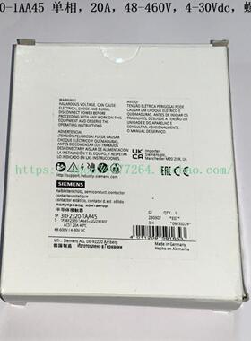SIEMENS 半导体接触器 3RF2320-1AA44 3RF2320-1AA45