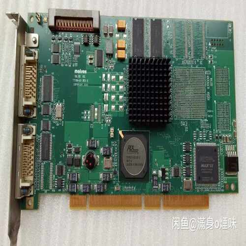 询价~迈创 MATROX SOLIOS XCL Y7184-01