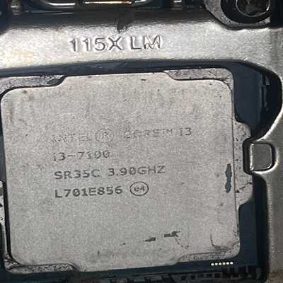 I37100CPU询价