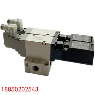 5DZ1 VP544 5DZ X538套VP544 请询价