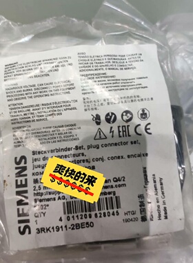 3RK19112BE50插塞式连接器-议价