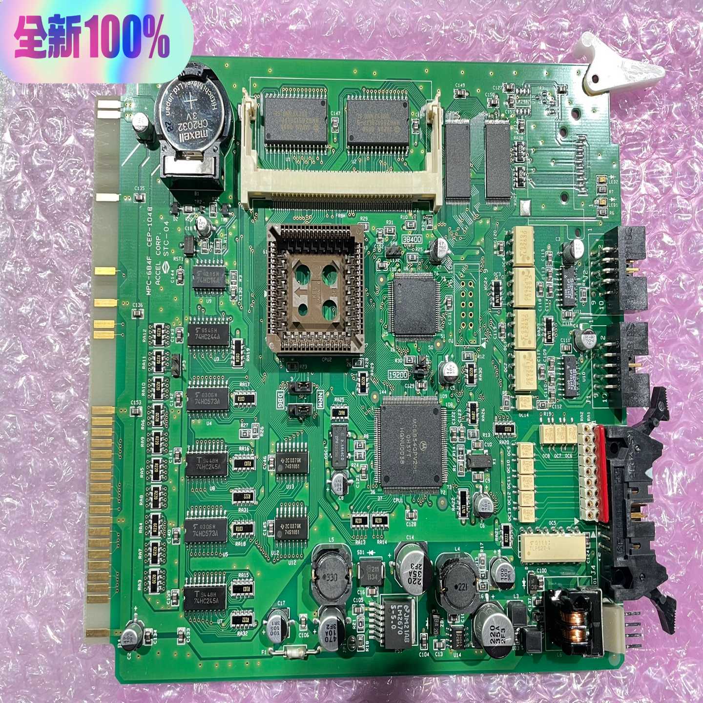 MPC-684F电路板/CPU电路板/ACCEL主询价