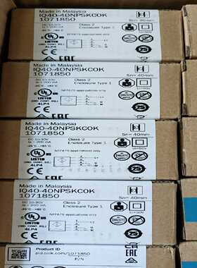 西克，IQ40-40NPSKC0K西克SICK接询价