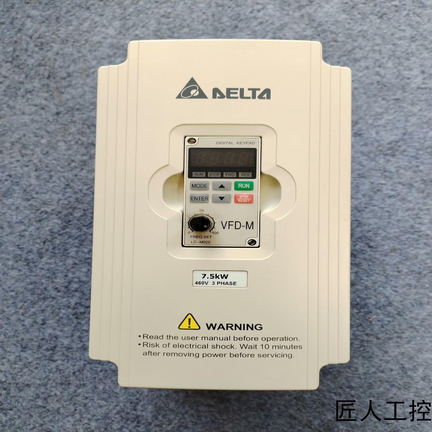 台达VFD-M变频器75KW VFD075M43A 380议价商品