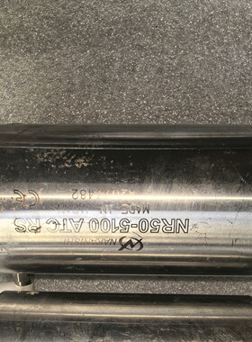 NAKANISHINR505100 ATC NSNR4