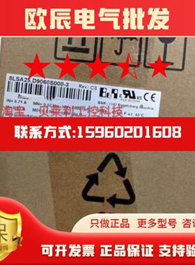 8LSC46DA060S205-3 8LSA46DA060S200-3贝加莱电机全新原装议价