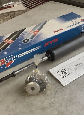 CARQUEST 1924265 SHOCK ABSORBER 476