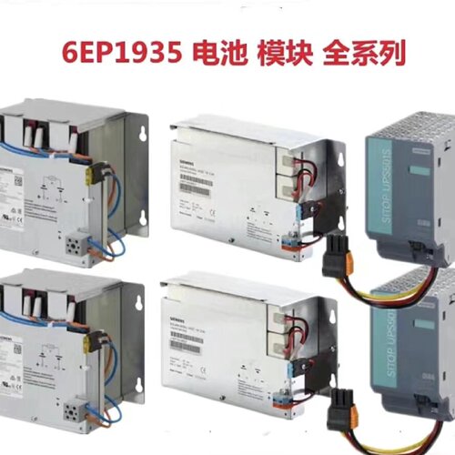询价-议价6EP19356ME216MF016MD116M