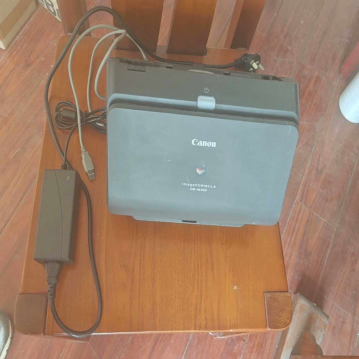 佳能Canon DR-M260 扫描仪A4高速高清彩色快速连~议价