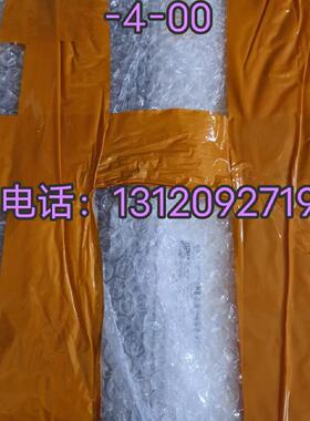询价-拍前议价SEWMDX60A00745A3400变频器可咨询