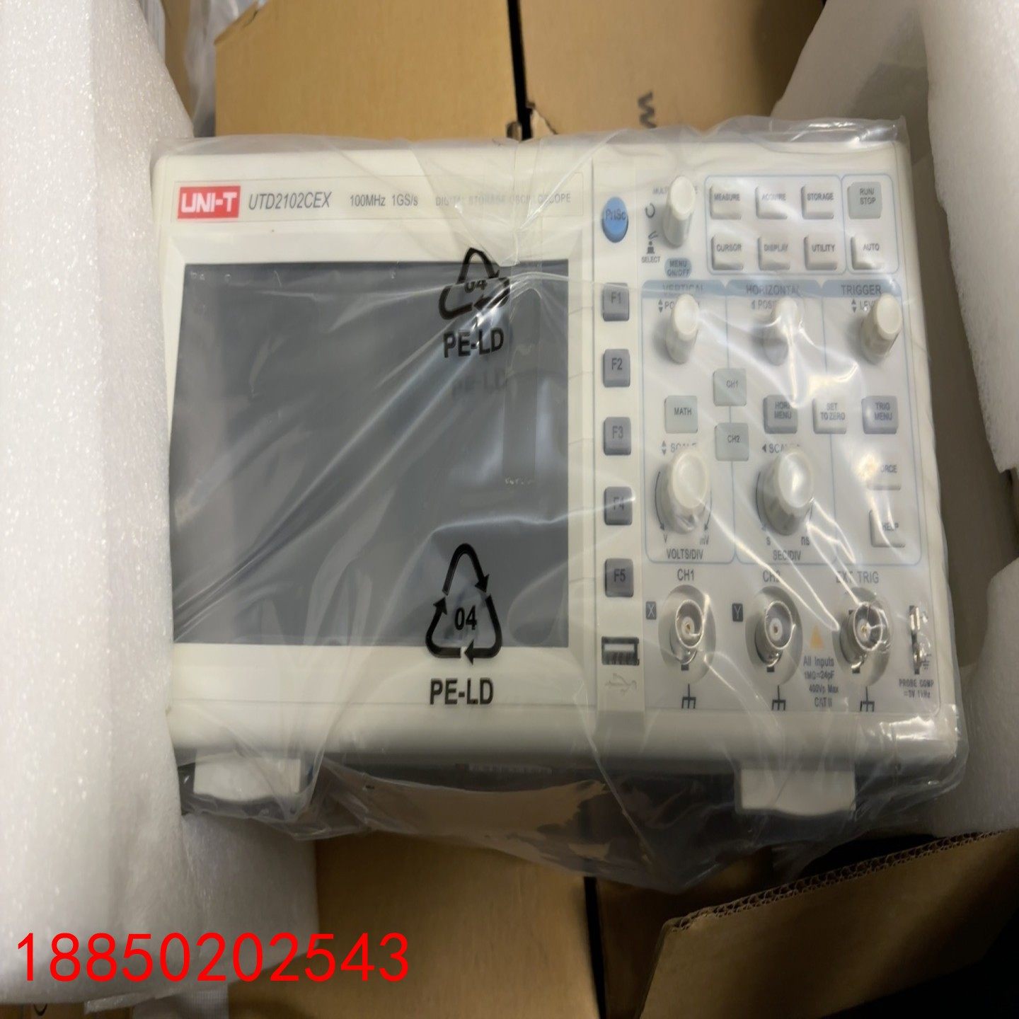 【请询价】优利德UNI-TUTD2102CEX数字存储示波器 10