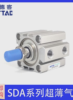 AirTAC亚德客气缸SDA80X100 SDA80X100S SDA80X100B SDA80X100SB