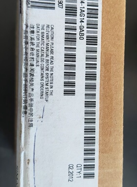 溢价-3141AG14未封