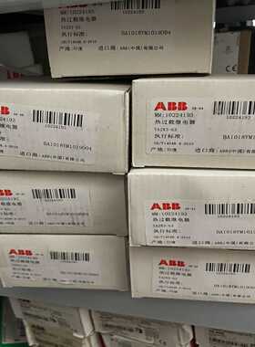 热过载继电器TA2X3-63未使用议价询价