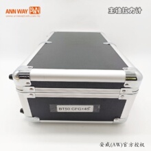 台湾AW安威维修测力主轴拉力计BT30/BT40/BT50CFG45%系列现货