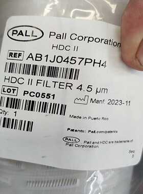 （议价）pall滤芯，型号:AB1J0457H4，件，实