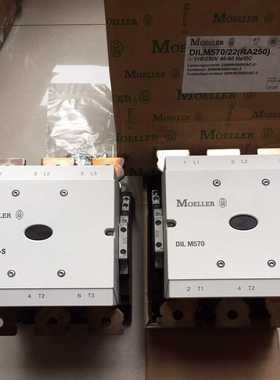 （议价）金钟DILM570接触器DILM570-S正品DI