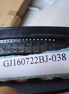 2500个盘意法STT410600BTRTRIA