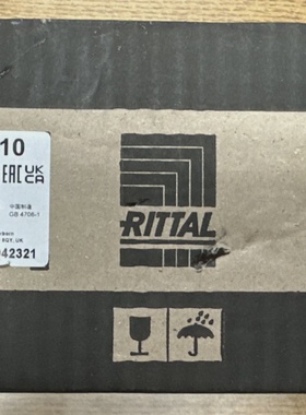 RITTAL SK 3238.110 FAN AND FILTER UNIT  **NEW IN BOX **