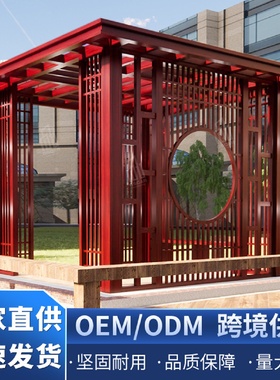 顶楼露天高端凉亭百叶窗遮阳棚仿木纹遥控腐木防腐木铝合金新时代