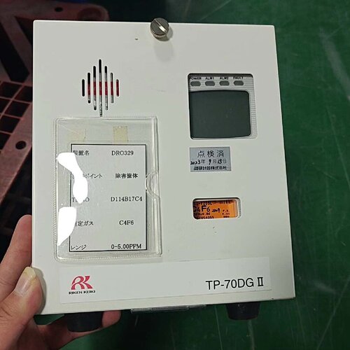 RIKENKEIKI理研TP70DGII气体检测仪型议价