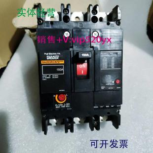 配件FUJI 3P议价 SA203RCN 150A
