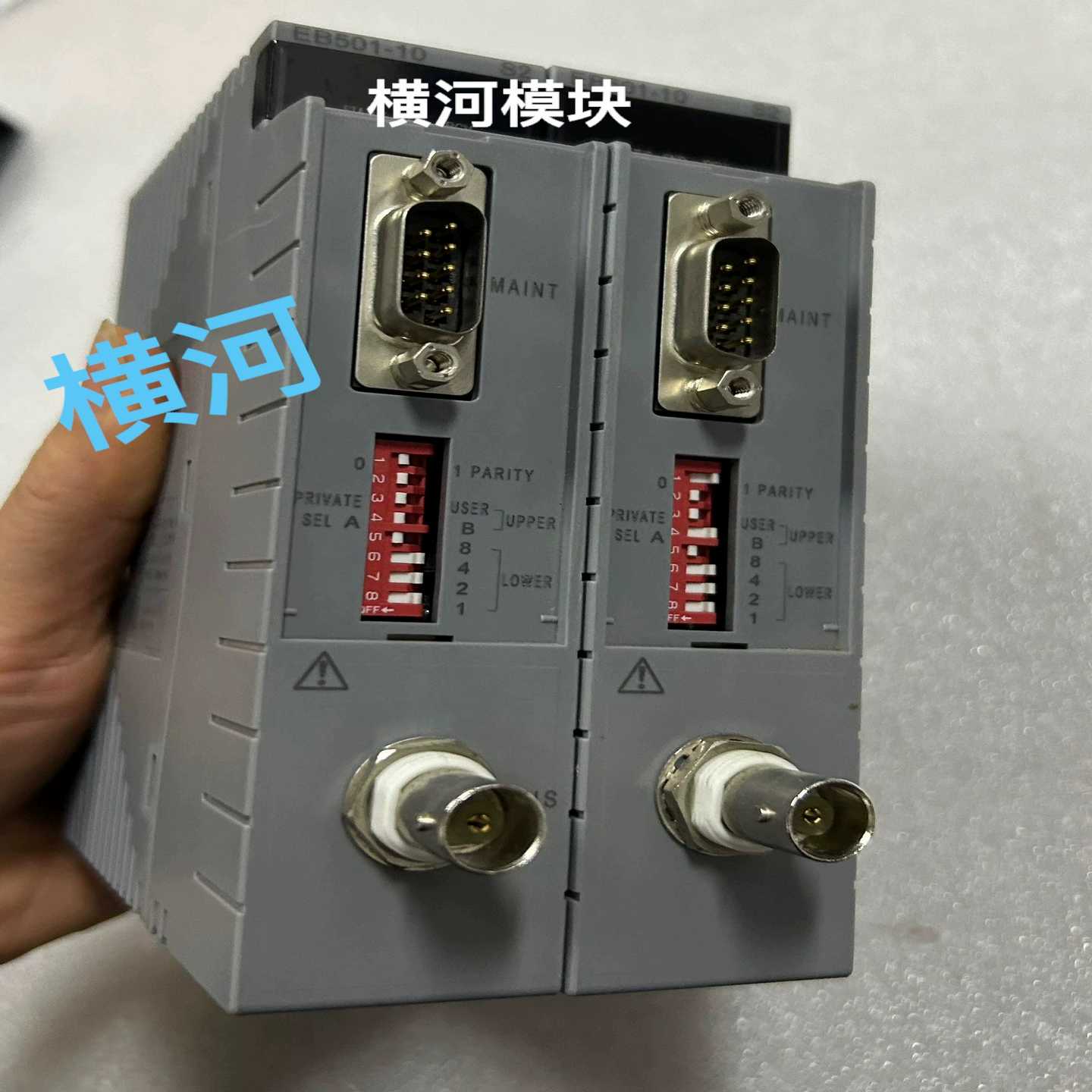 横河模块YOKOGAWA：EB501-10S2--议价商品