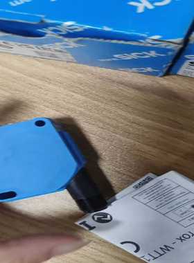 【议价】sick西克WTT12L-B2533,订货号1072531，