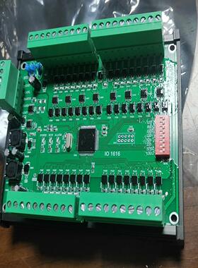 SanwoRelay--议价商品