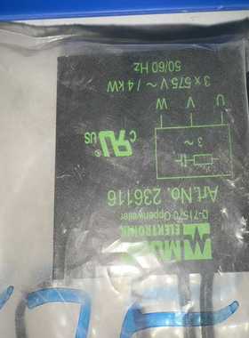 DMG备件ID2258875MURRID236116--议价商品