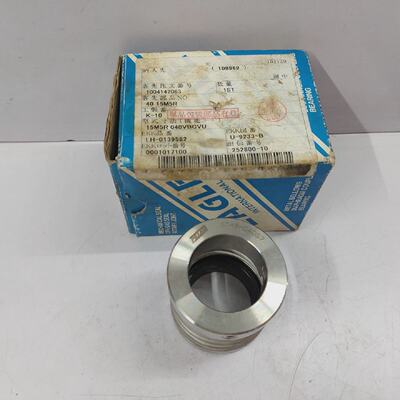 Sello Mecnico EAGLE 40 15M5R