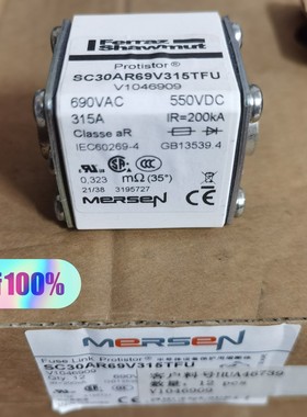 议价议价熔断器SC30AR69V315TFU 650VAC  31