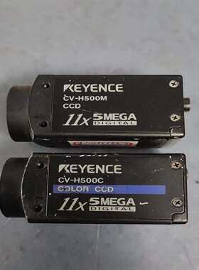 询价基恩士KEYENCECV-H500C彩色CCD工业相机1