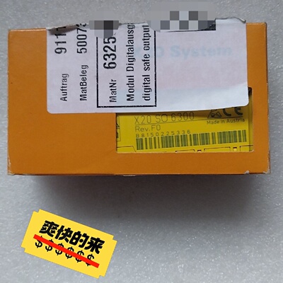 议价倍加莱X20SO6300数字安全输模块