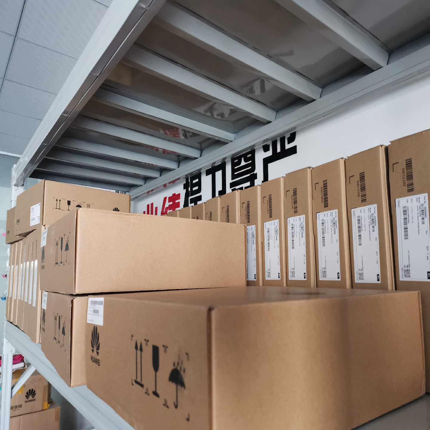 华为xPON远端光接入单元MA5620-8, 交流,8FE+