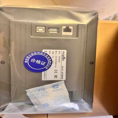 昆仑通态TPC7022Et.--议价商品