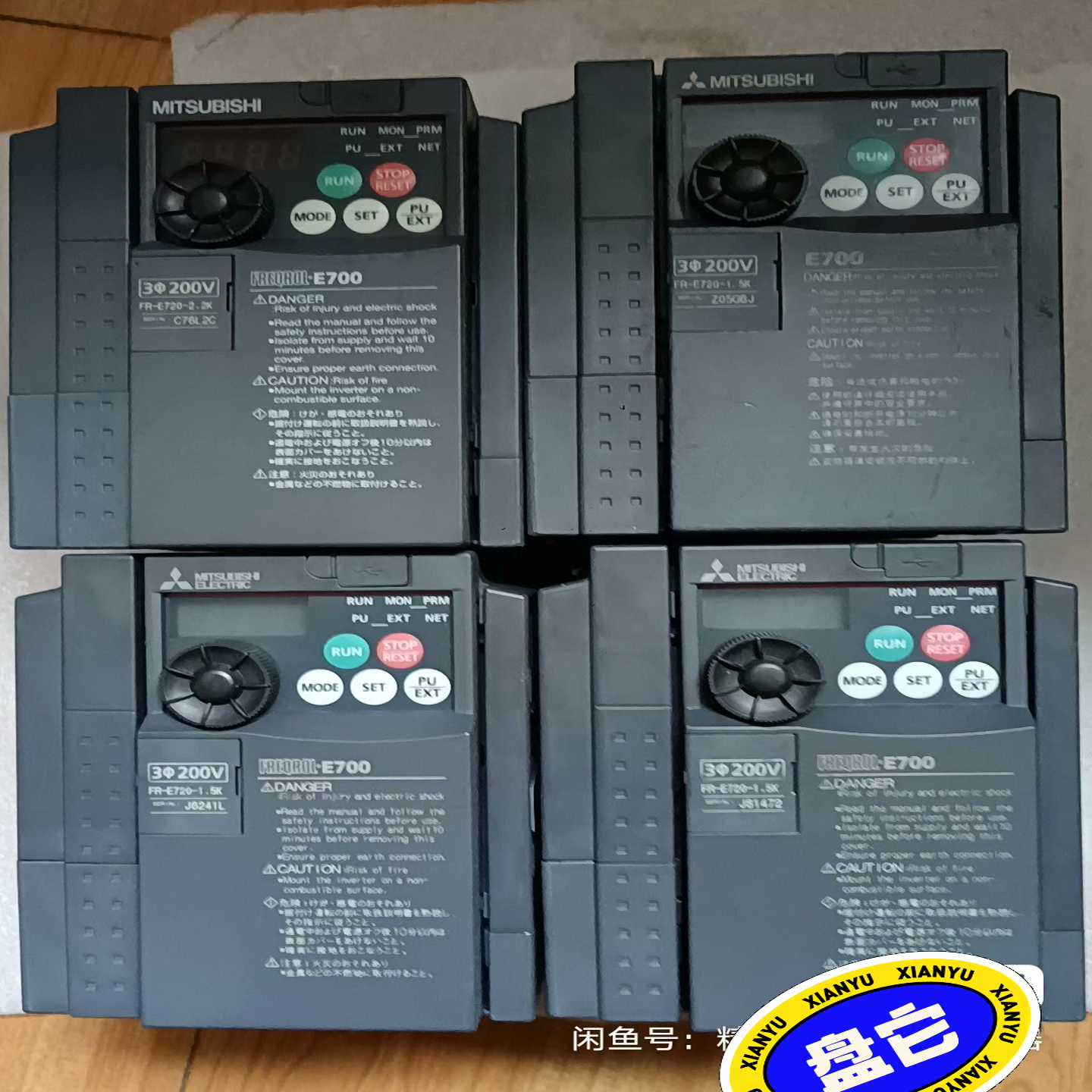 议价三菱变频器E720-1522K  d720-15k