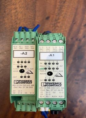 (询价)SV2736505AB/2741668DIO控制