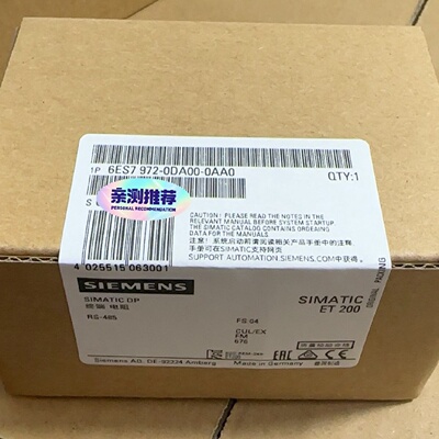 6ES79720DA000AA0  6ES7 9720-询