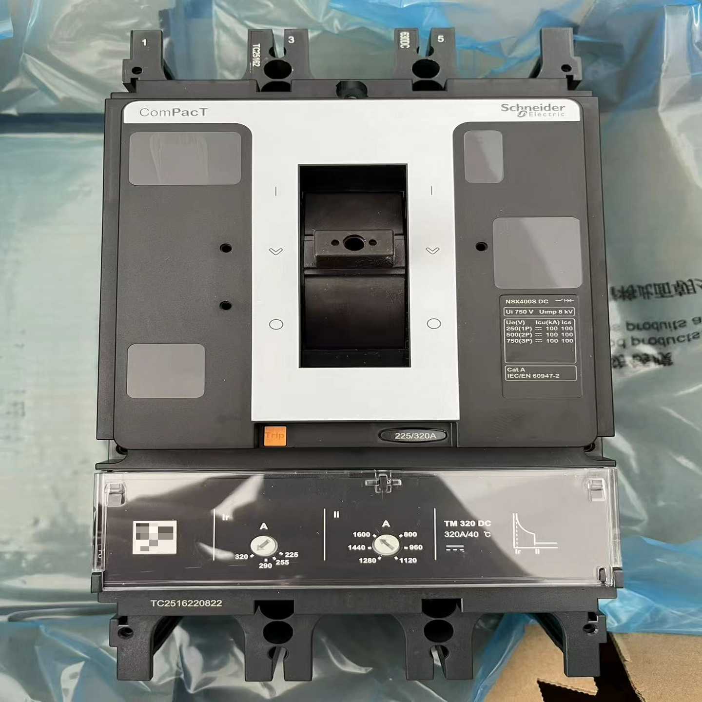 施耐德NSX400SDC3P320A直流塑壳断路器--议价商品