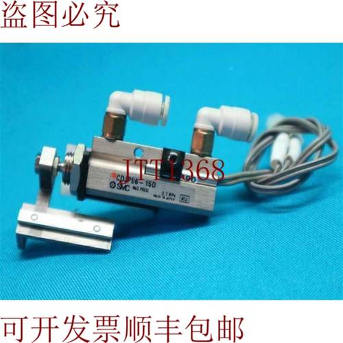 供应 JPB6-15D-90S JPB615D90S 储物式真空吸尘器