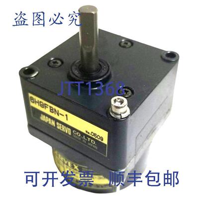 供应Servex 伺服 FE6PF10G-300 电机 6H9FBN-1 带变速箱 10W