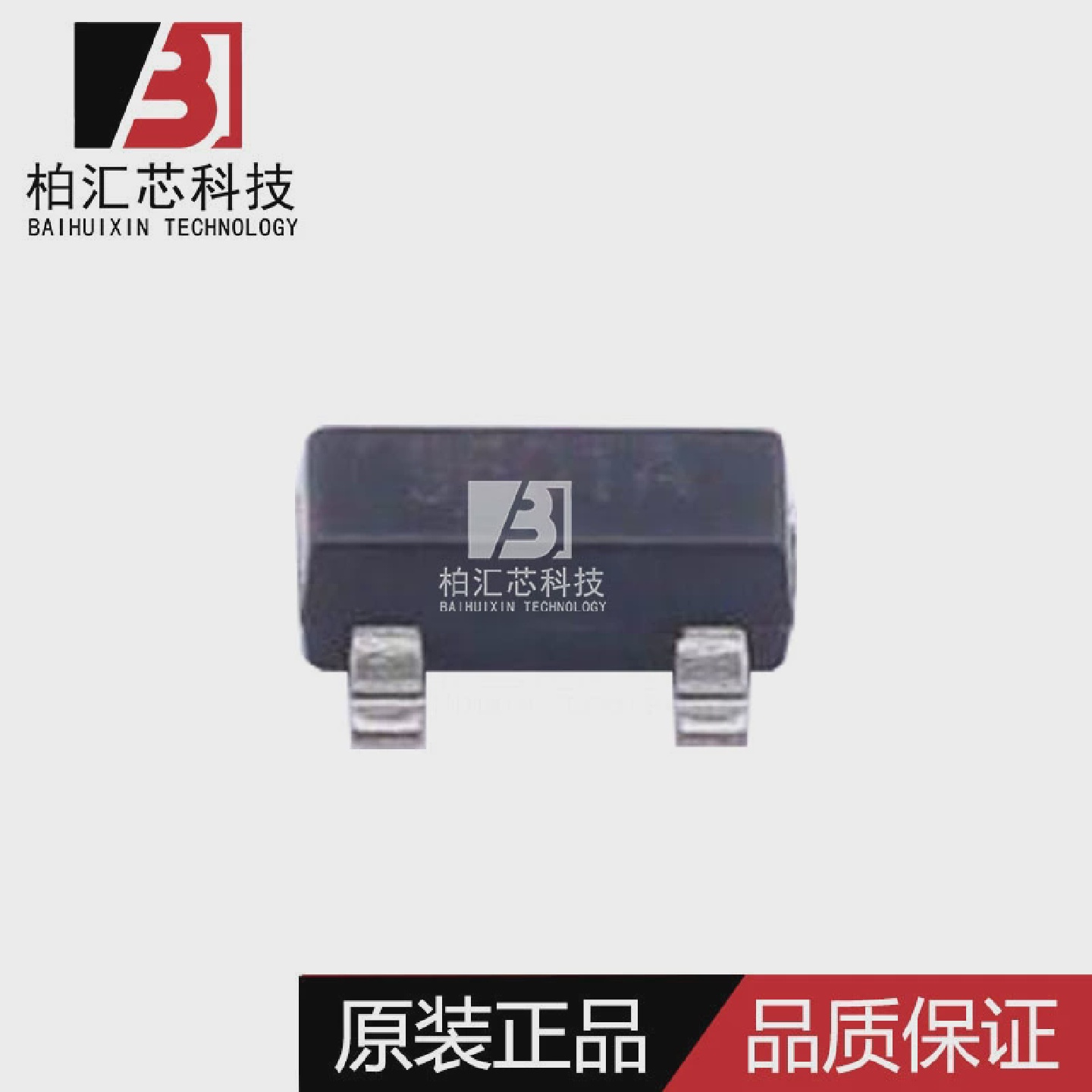 全新原装SCM9601ATASOT-23超高压启动芯片现货供应