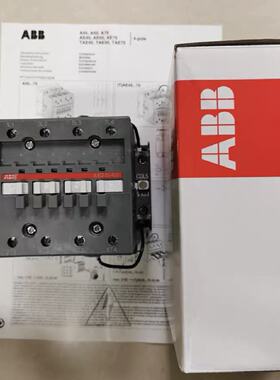 议价ABB 继电器 原装进口1SBL419201R8100