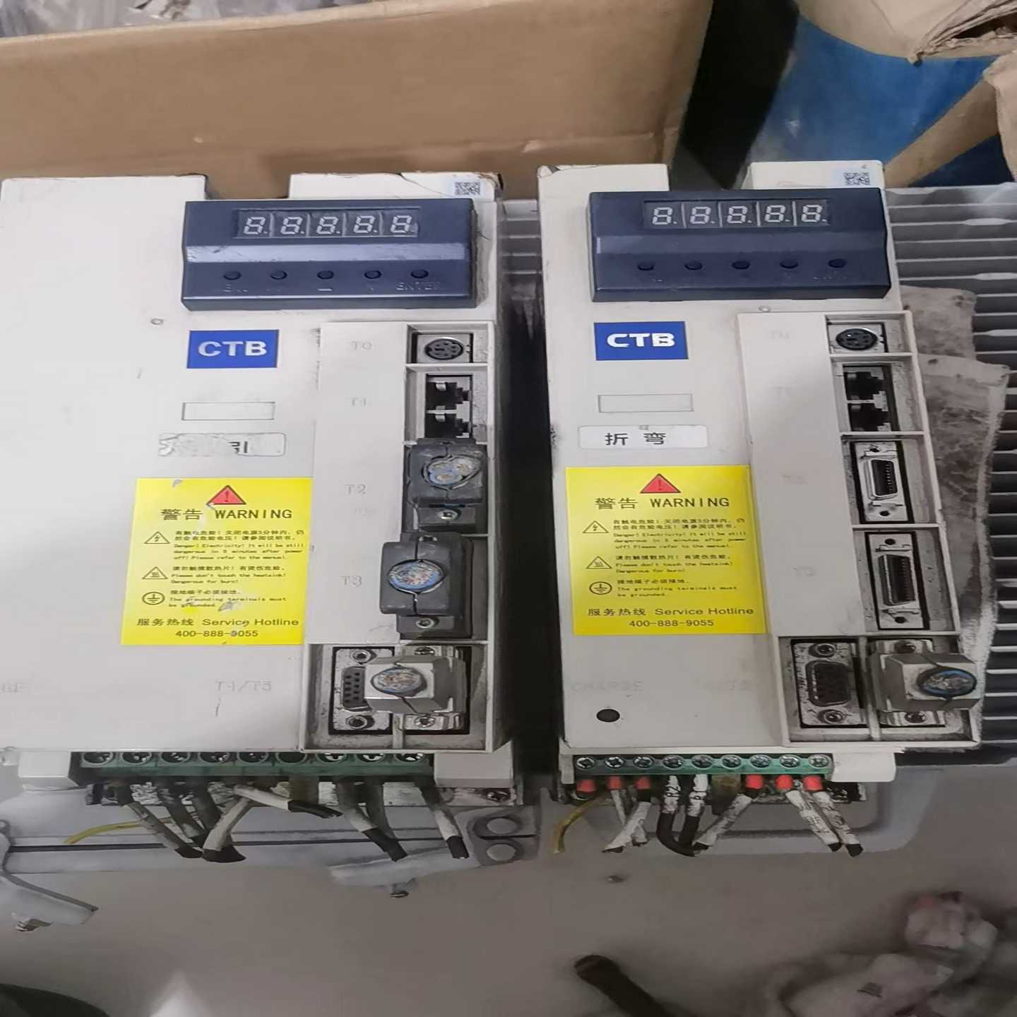 咨询-超同步伺服BKSC-43P7GH5B-T-C