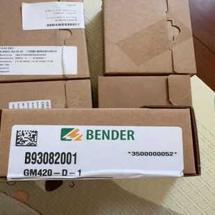 询价绝缘检测仪082001M420