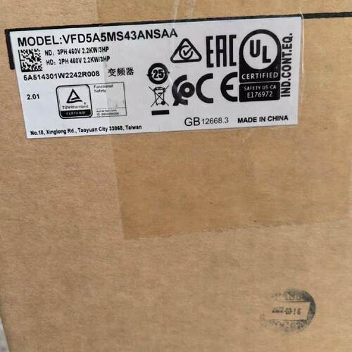 询价-台达MS300系列2.2kw变频器