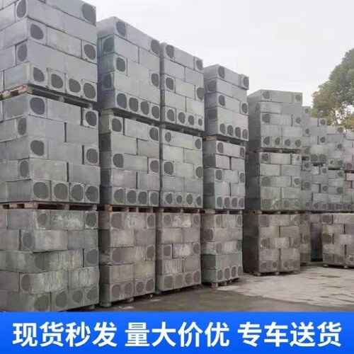 厂家直销外墙隔离带水泥发泡板A级防火改性泡沫玻璃板生产加厂家