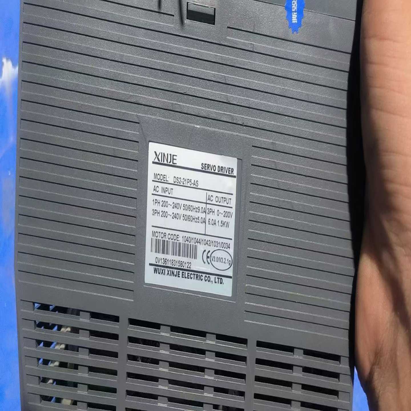 信捷伺服1.5kw，Ds2系列，马达法兰110，共10套--议价商品